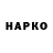 APVP крисы CK Daniar Uldachev