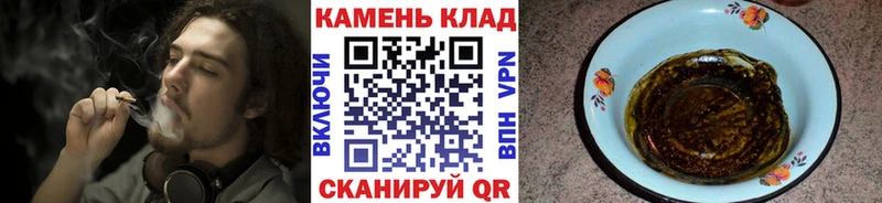 Гашиш Ice-O-Lator  Волжский 