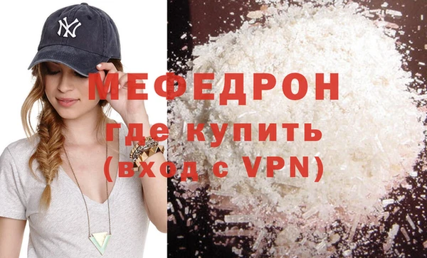 a pvp Бикин