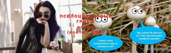 бутик Михайлов