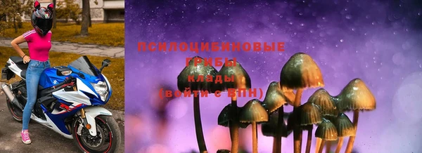 таблы Михайловка
