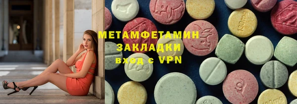 бутик Михайлов