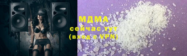 a pvp Бикин