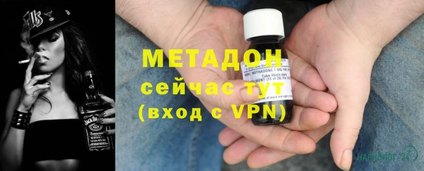таблы Михайловка