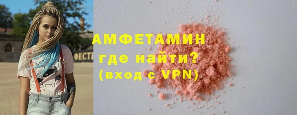 прущий лед Билибино