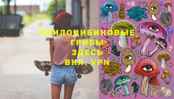 mix Беслан