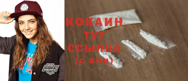бутик Михайлов
