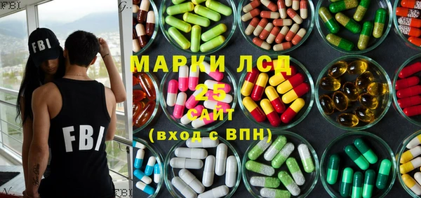 прущий лед Билибино