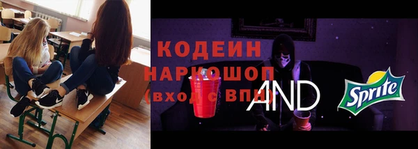 a pvp Бикин