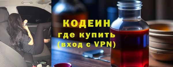 a pvp Бикин