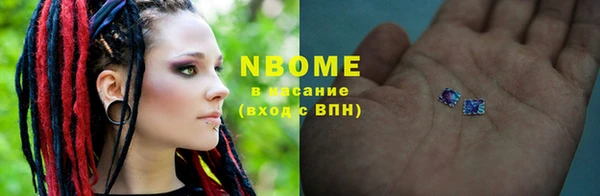 таблы Михайловка