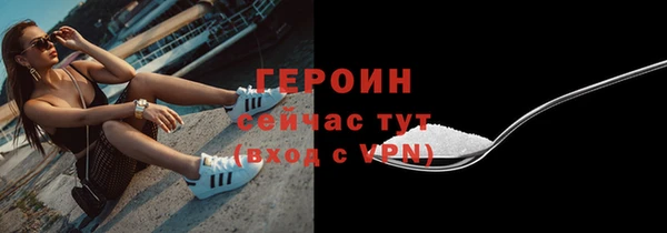 таблы Михайловка