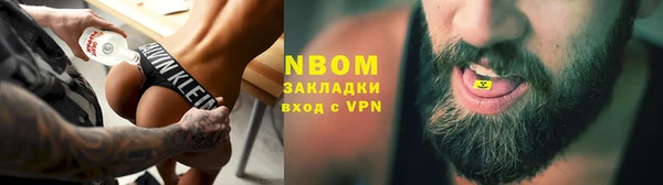 прущий лед Билибино