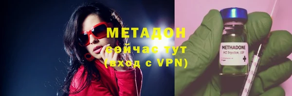 mix Беслан