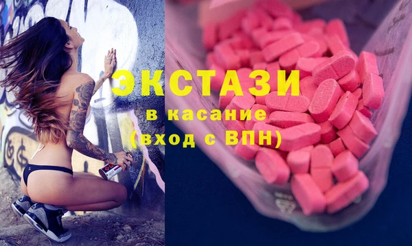таблы Михайловка