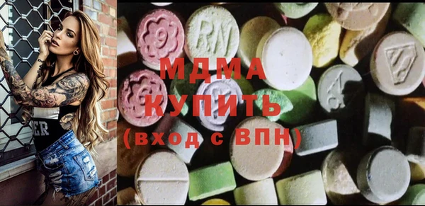 mix Беслан