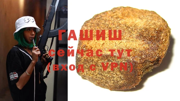 бутик Михайлов