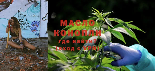 бутик Михайлов