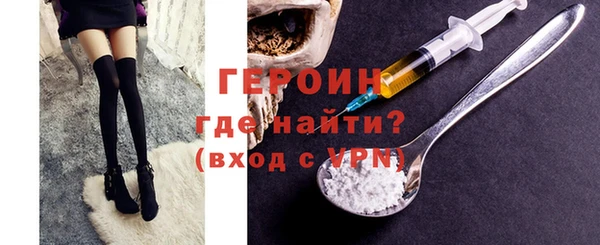 таблы Михайловка