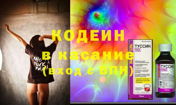 бутик Михайлов