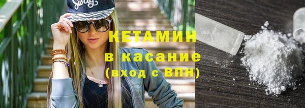 mix Беслан