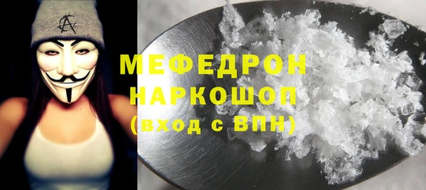бутик Михайлов