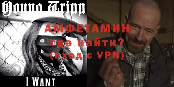 бутик Михайлов