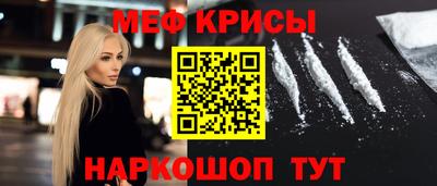 тгк Будённовск