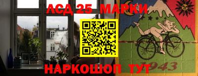кокаин премиум Бугуруслан