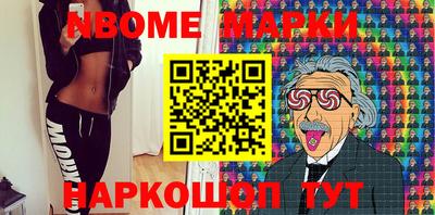 тгк Будённовск