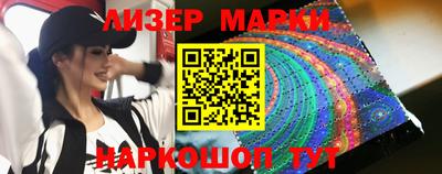 гашиш Балаково