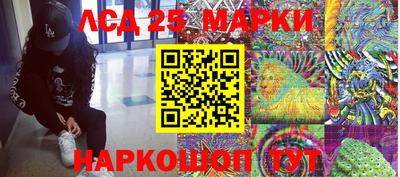 кокаин премиум Бугуруслан