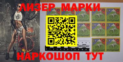 прущие грибы Бузулук