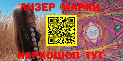 прущие грибы Бузулук