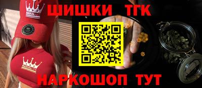 прущие грибы Бузулук
