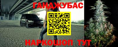 трава Балахна