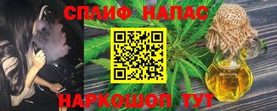 тгк Будённовск