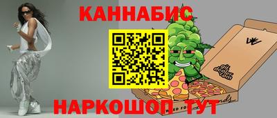 тгк Будённовск
