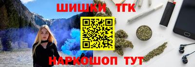 прущие грибы Бузулук