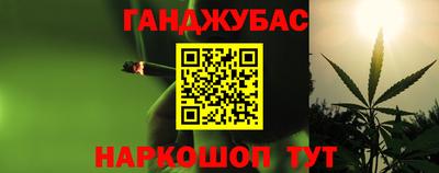 тгк Будённовск