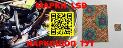 тгк Будённовск