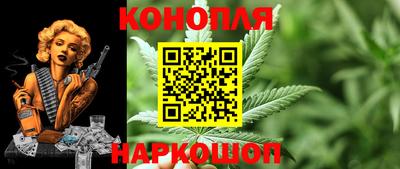 кокаин премиум Бугуруслан