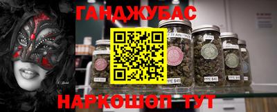 прущие грибы Бузулук