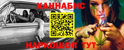 кокаин премиум Бугуруслан