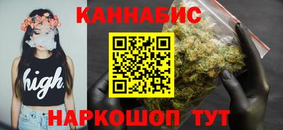 кокаин премиум Бугуруслан
