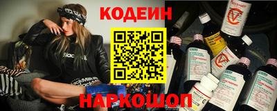 тгк Будённовск