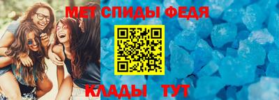 кокаин премиум Бугуруслан