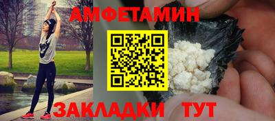 тгк Будённовск