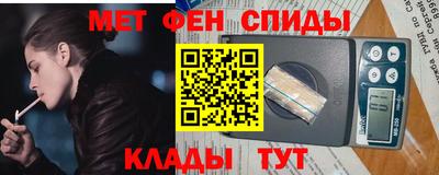 тгк Будённовск