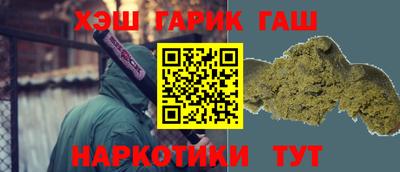 прущие грибы Бузулук